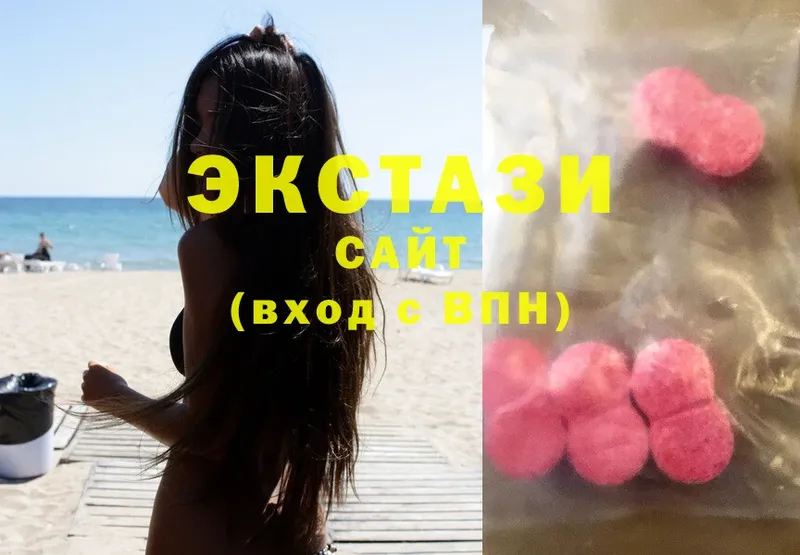 Ecstasy DUBAI  Котельники 